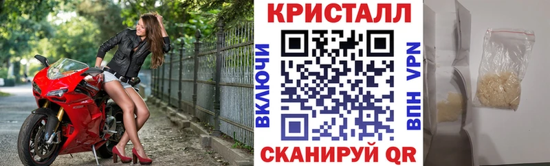 АМФ Premium  Мостовской 