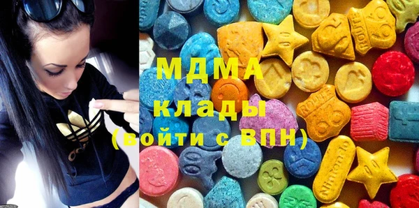 мефедрон Краснотурьинск