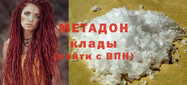 мефедрон Краснотурьинск