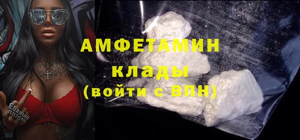 дистиллят марихуана Кулебаки