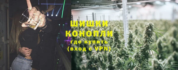 мефедрон Краснотурьинск