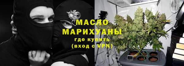 мефедрон Краснотурьинск