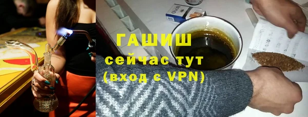 мяу мяу мука Кукмор