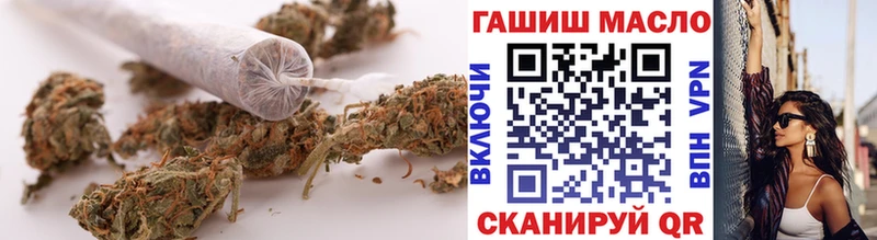 hydra ссылки Мостовской ТГК жижа
